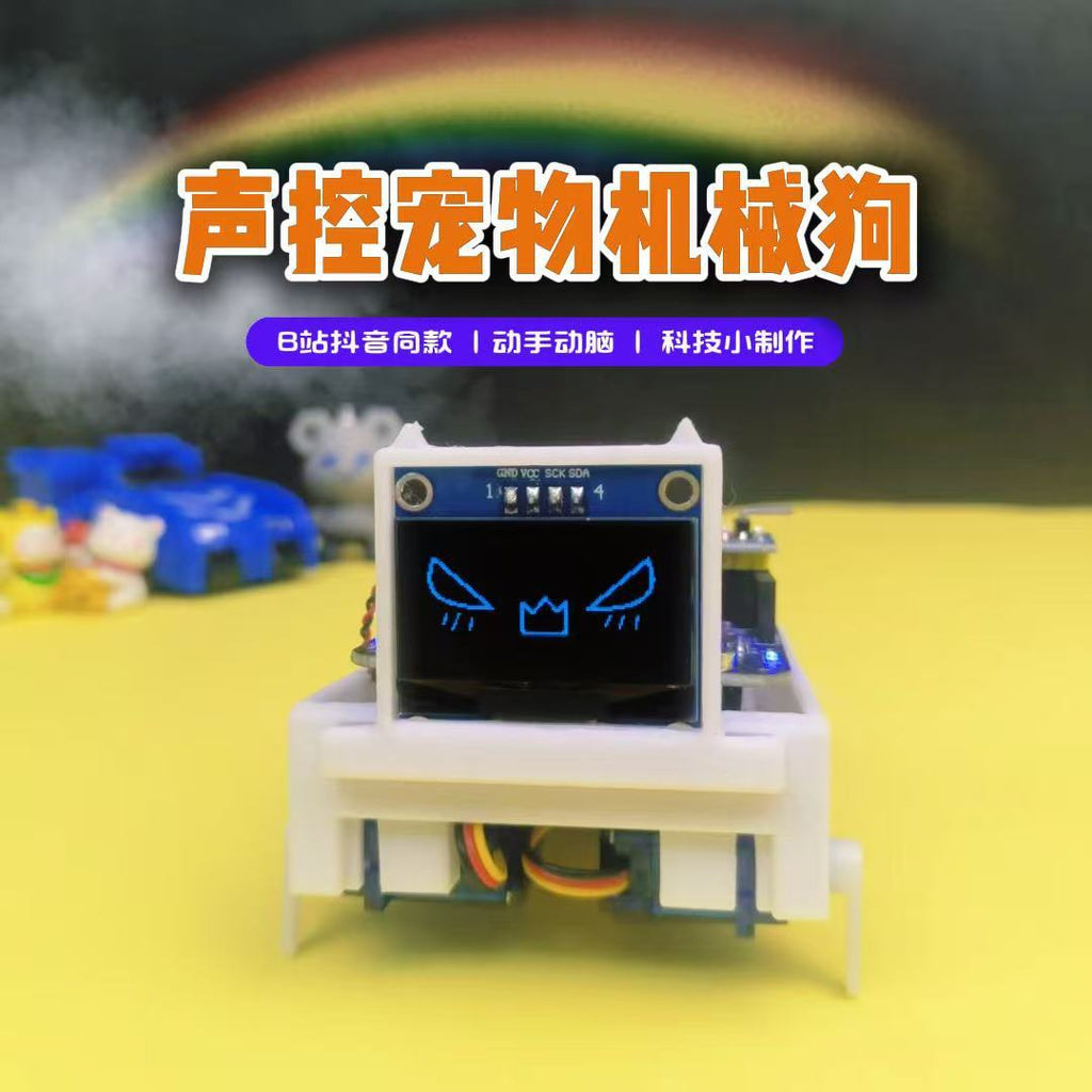 Hakimi Manbo Robot Dog DIY Intelligent Voice Command Mechanical Dog Desktop Pet Electronic Dog In Stock