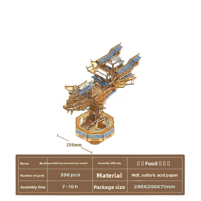 Chinese Palace Style 3D Wooden Puzzle – DIY Architectural Model Kit for Brain Training & Home Decoration